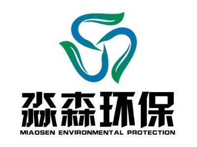 走进淼森环保